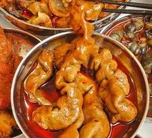 Pork Intestines