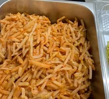 Fermented Bamboo Shoots