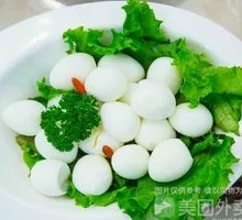 Pearl Quail Eggs
