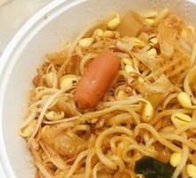 Lotus Root Slices
