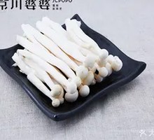 Seafood Mushroom