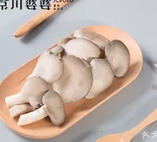 Enoki Mushroom