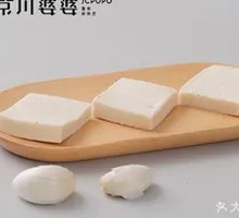 Qianye Tofu