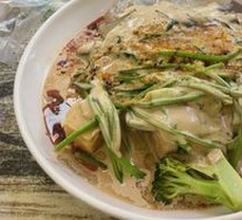 Spicy Hot Pot