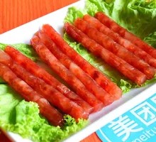 Cantonese Sausage