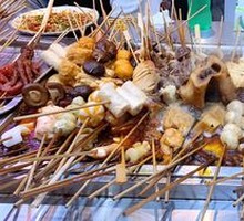Faba Bean Skewers