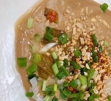 Sesame Paste