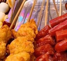 Skewered Meat