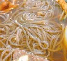 Cold Noodles