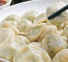 Leek and Egg Dumplings