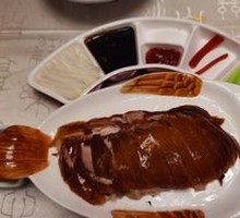Peking Duck