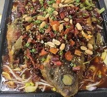 Grilled Fish