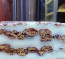 Red Date Sticky Rice Cake