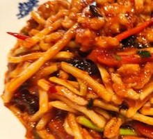 Fish-Flavored Shredded Pork