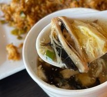 Sour and Spicy Soup