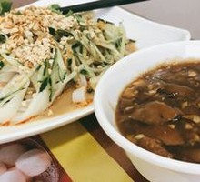 Trendy Fried Liver Stir-fry