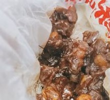 Black Duck Chicken Knee Cartilage