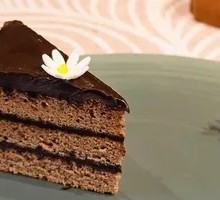 Shah Cake