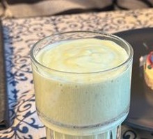 Avocado Coconut Smoothie