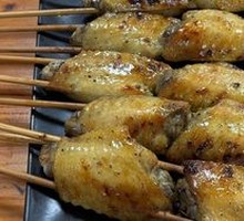 Rose-Flavored Baked Wings