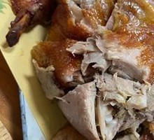 Roast Duck