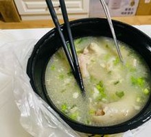Old Mother's Pig Trotter