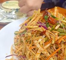Professional Mixed Salad