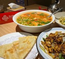 Dumpling Soup