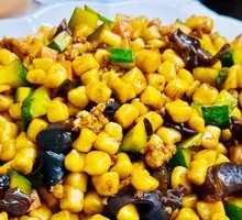 Stir-Fried Dough Balls