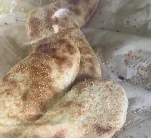 Sweet Baked Flatbread