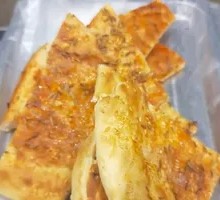 Roasted Flatbread