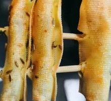 Tofu Skin