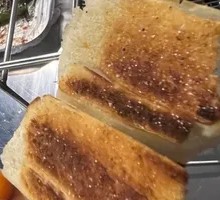 Grilled Steamed Bun Slices