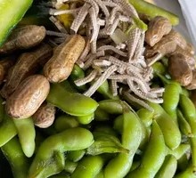 Peanut and Edamame