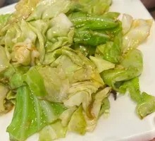 Shredded Cabbage