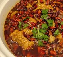 Sichuan Boiled Beef Slices
