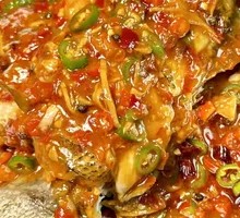 Spicy Douban Fish