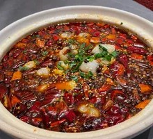 Sichuan Boiled Fish