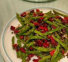 Dry-Fried Green Beans