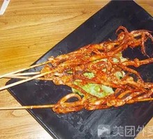 Grilled Squid Tentacles