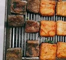 Fur Tofu Platter