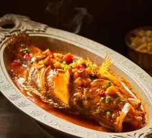 Fermented Mandarin Fish