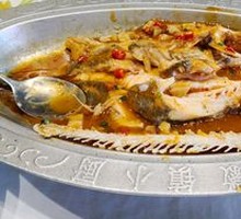 Signature Stinky Mandarin Fish
