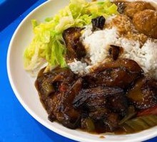 Braised Eggplant Rice
