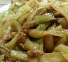 Stir-Fried Meat with Knife-Cut Noodles