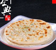 Classic Pie