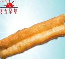 Crispy Fried Dough Stick