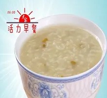 Morning Mung Bean Porridge