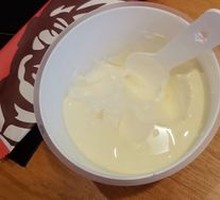 Creamy Milk Yogurt