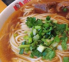 Braised Beef Noodles